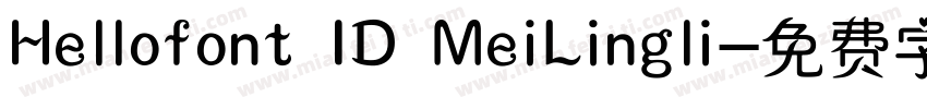 Hellofont ID MeiLingli字体转换